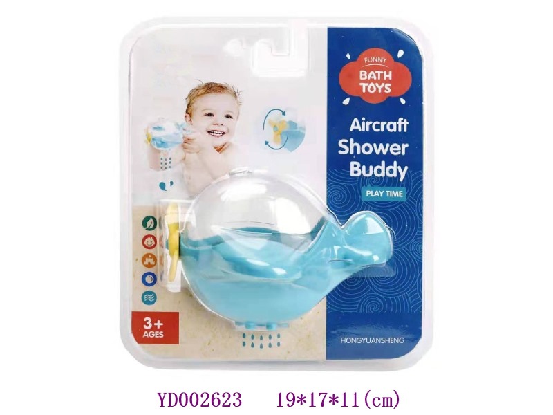 Bath toys