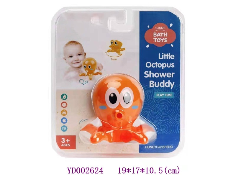 Bath toys