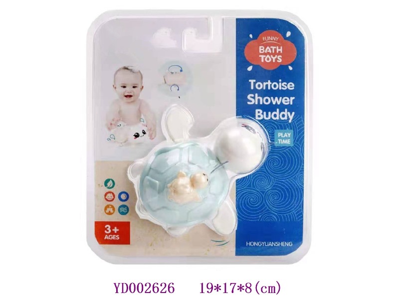 Bath toys