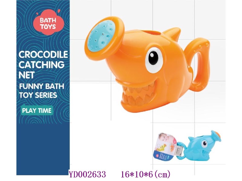 Bath toys