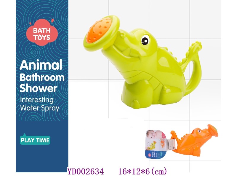 Bath toys