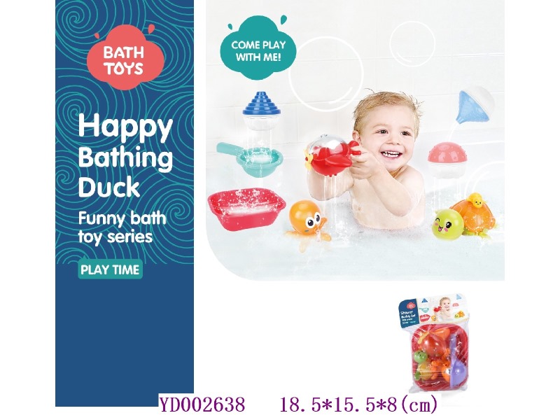 Bath toys