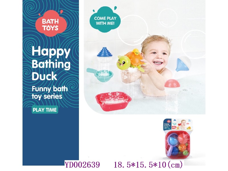 Bath toys