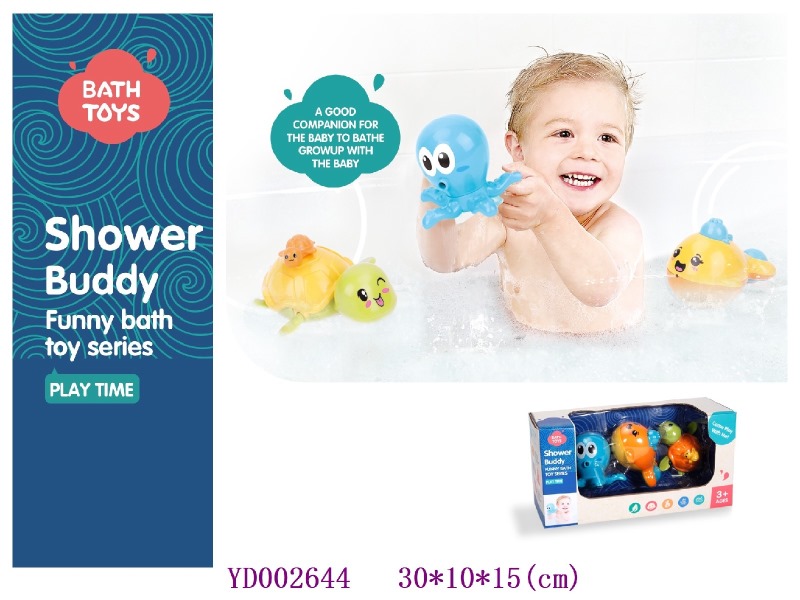 Bath toys