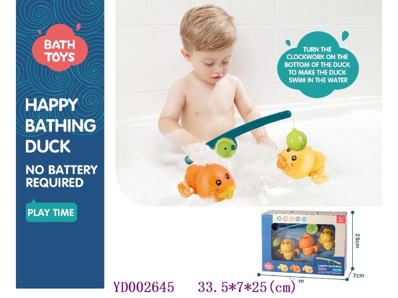 Bath toys