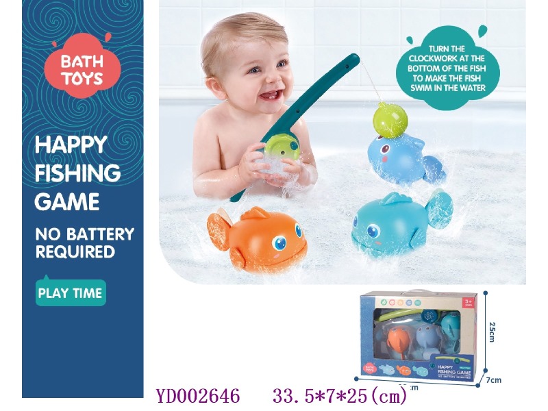 Bath toys