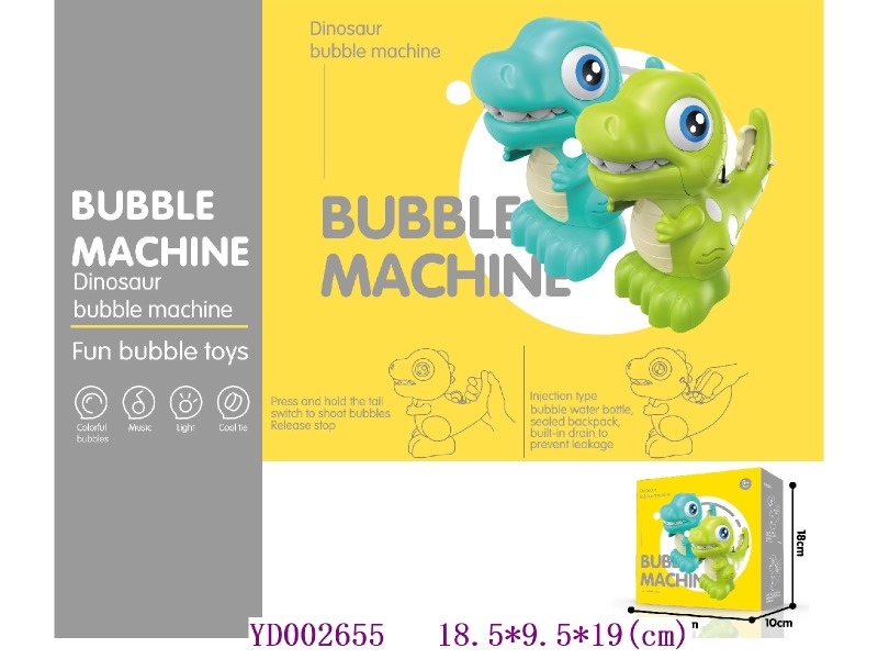 Bath toys