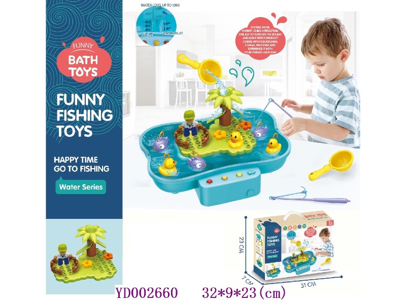 Bath toys