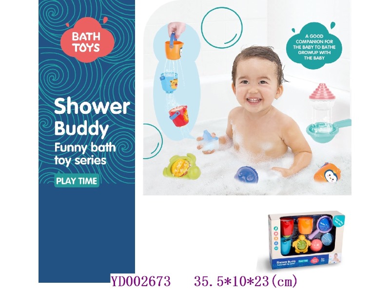 Bath toys