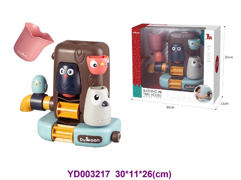 bath toys