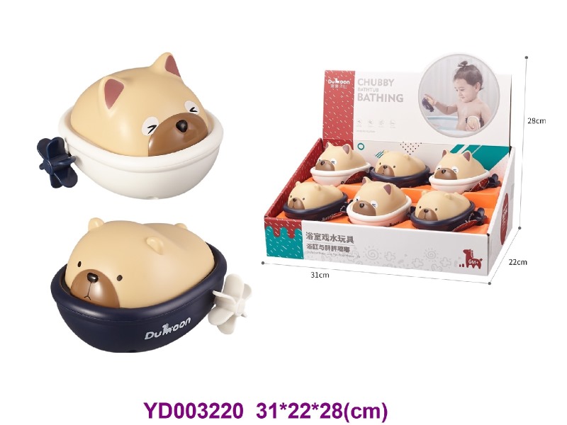 bath toys 6 pcs/box