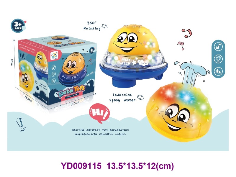 BATH TOYS