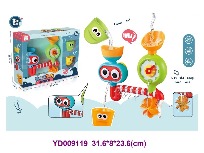BATH TOYS