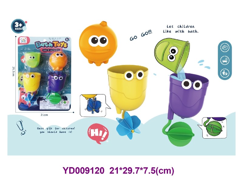 BATH TOYS