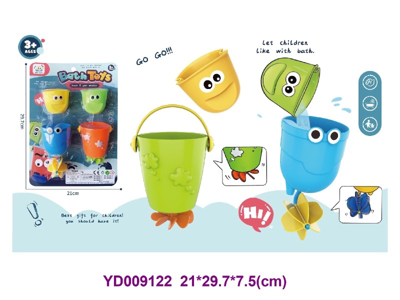 BATH TOYS