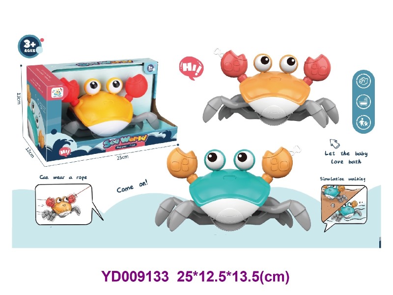 BATH TOYS