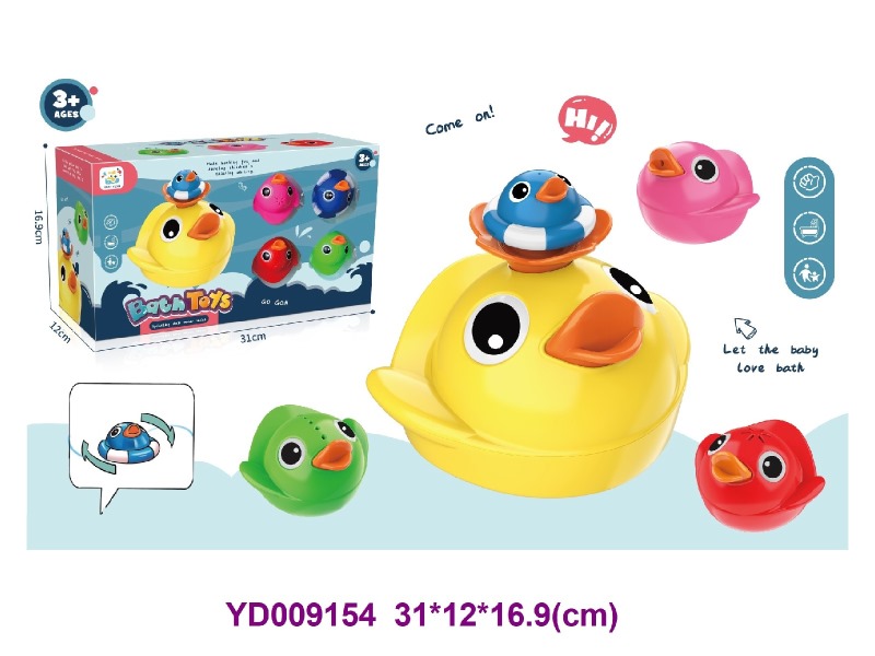 BATH TOYS