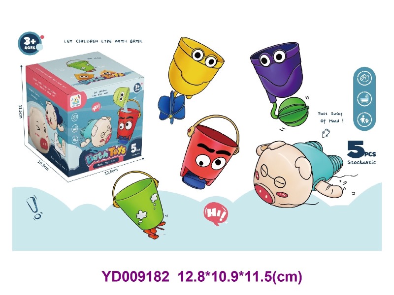 BATH TOYS
