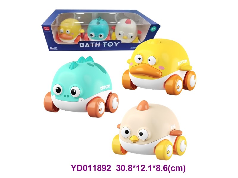 Bath toys