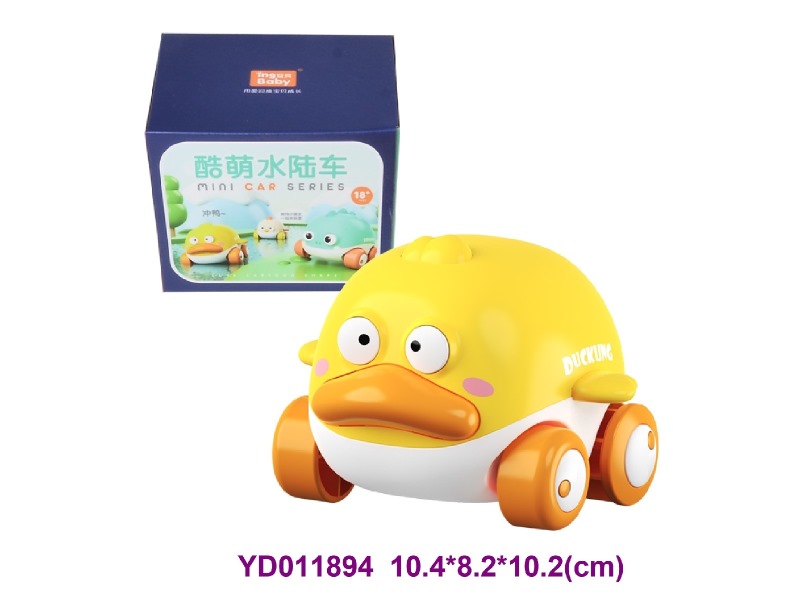 Bath toys