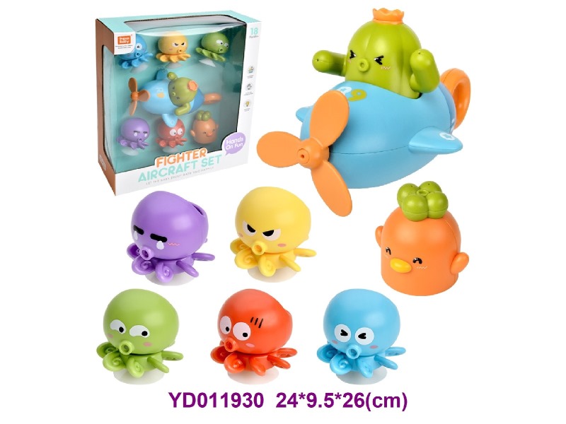 Bath toys