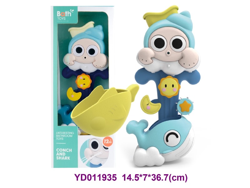 Bath toys