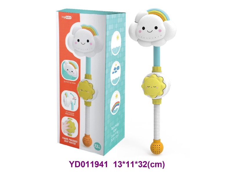 Bath toys