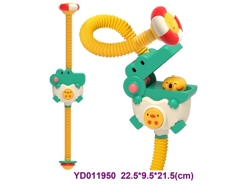Bath toys