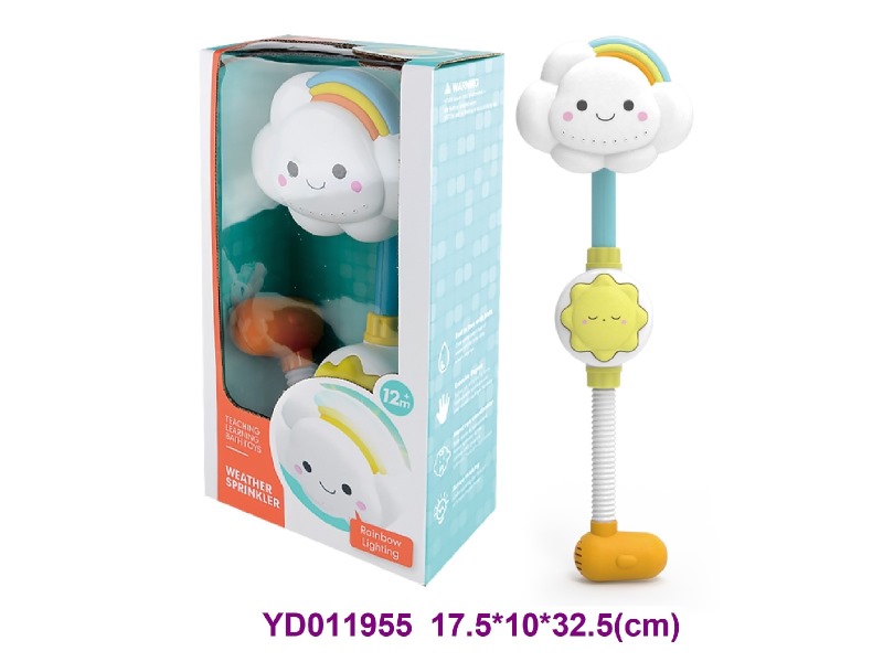 Bath toys W/light