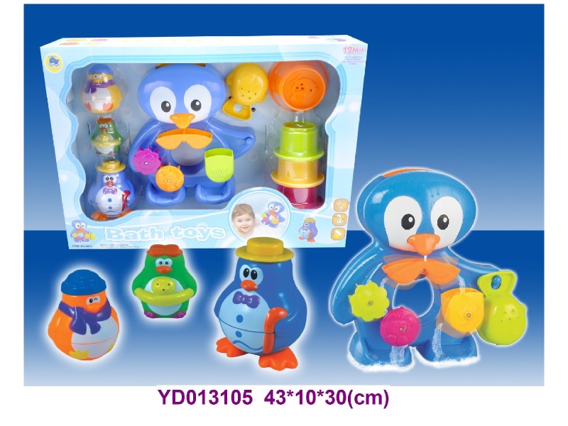 Bath toys