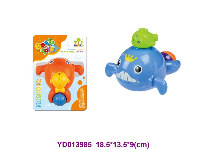 bath toys