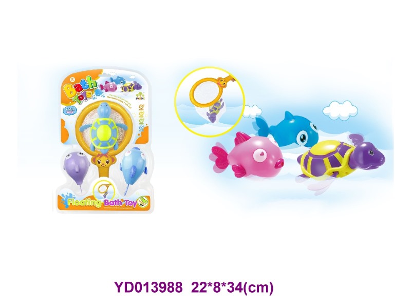 bath toys