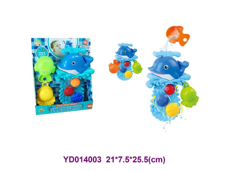 bath toys