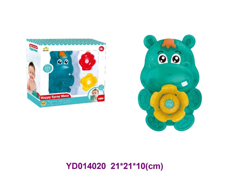 bath toys