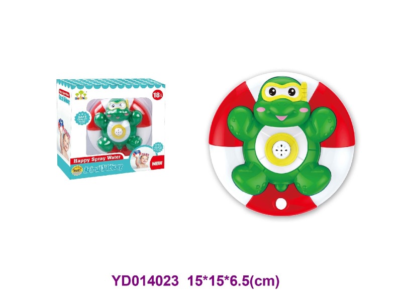 bath toys