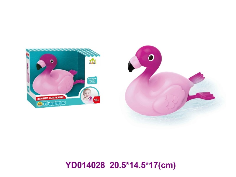 bath toys