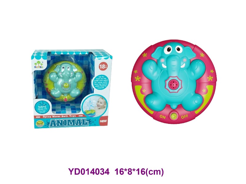 bath toys