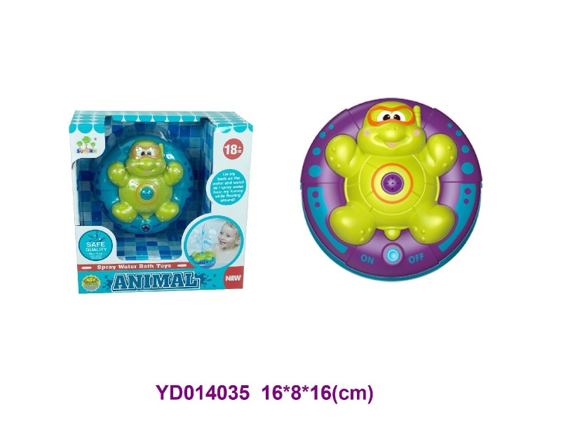 bath toys