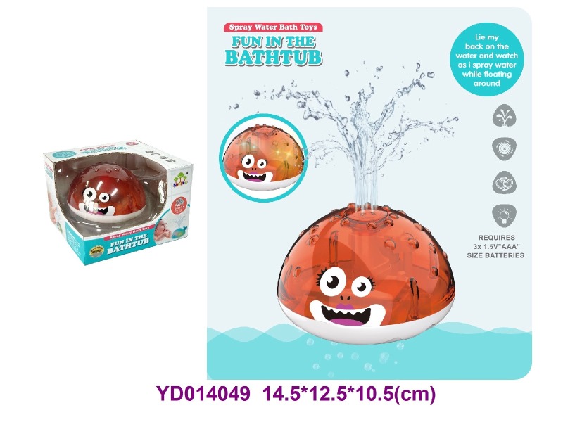 bath toys