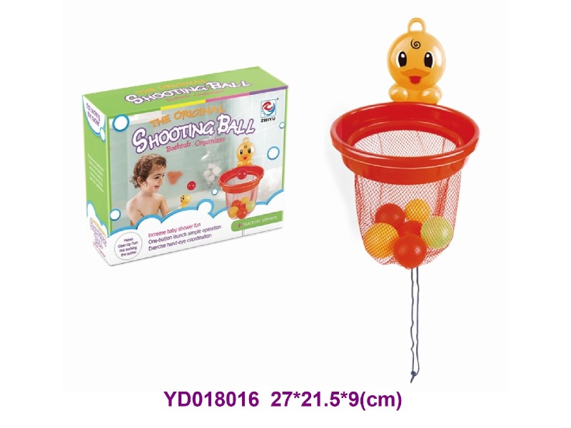 bath toys