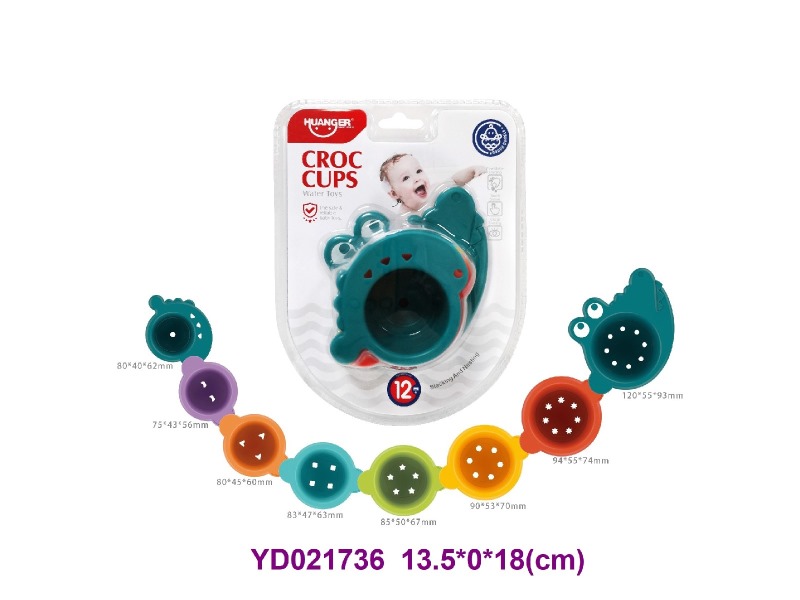 bath toys