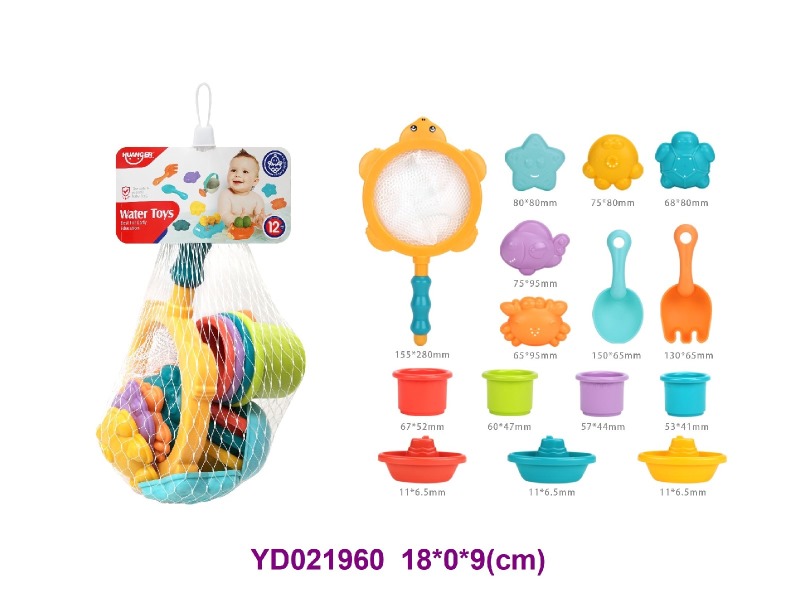 bath toys 15 pcs