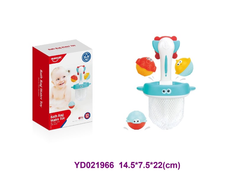 bath toys 3 pcs