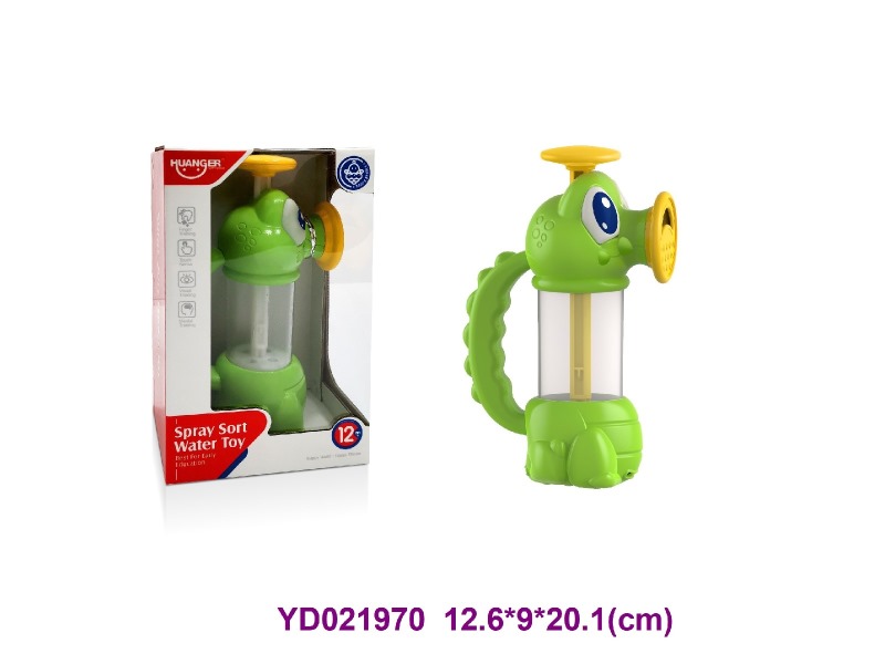 bath toys