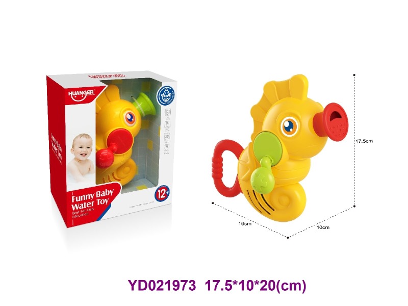 bath toys