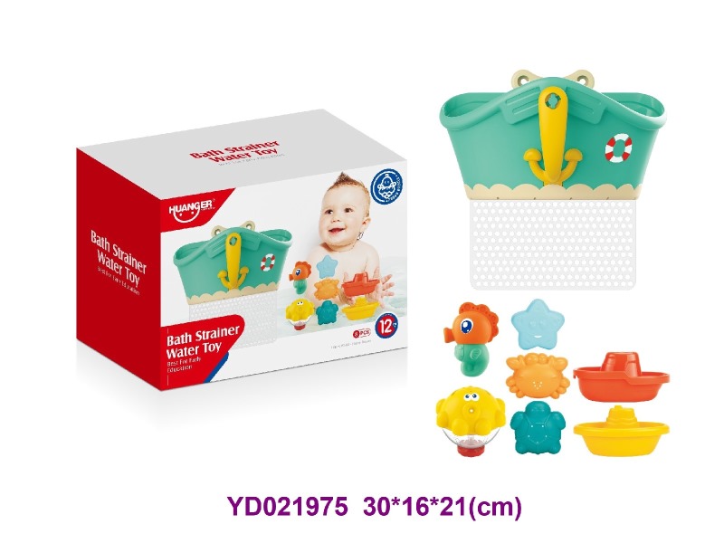bath toys 7 pcs