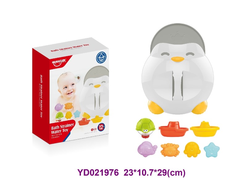 bath toys 7 pcs