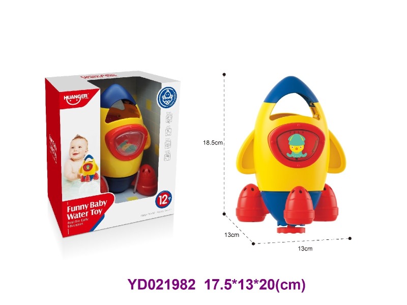 bath toys