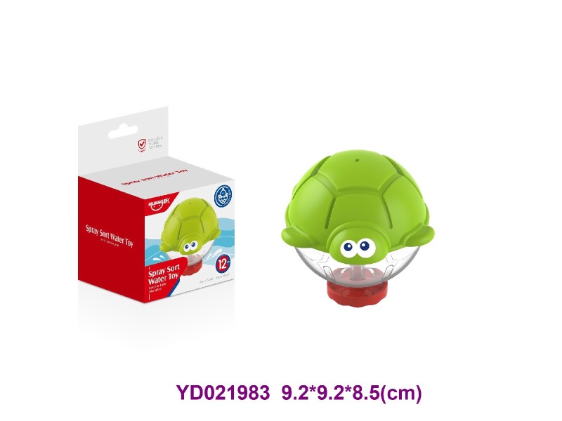 bath toys