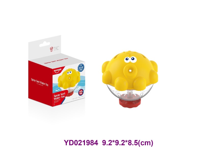 bath toys